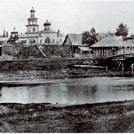 Площадь села Никито-Ивдельское. Начало ХХ века